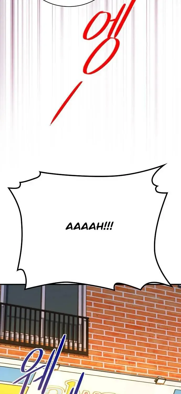 Inconvenient Convenience Store Zinmanga X Chapter 9 Page 94