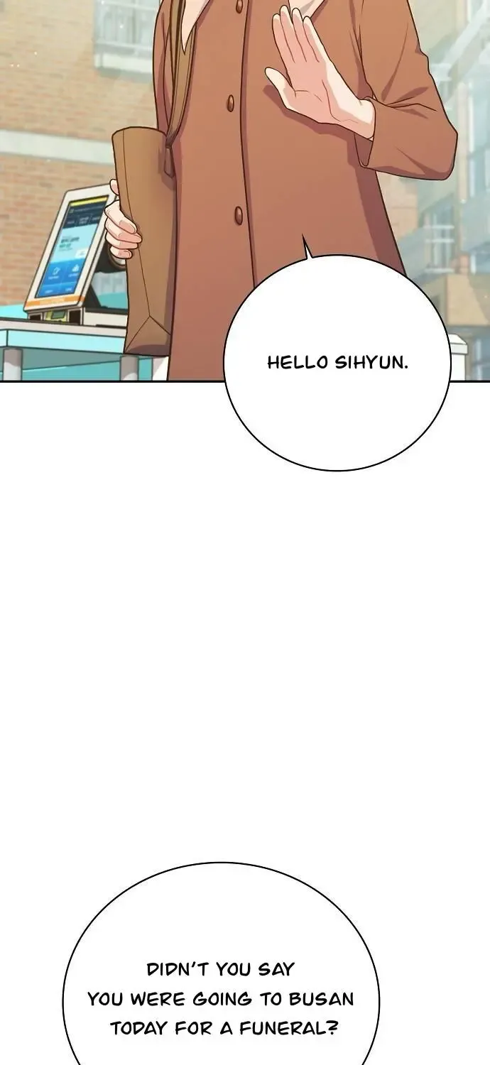 Inconvenient Convenience Store Zinmanga X Chapter 5 Page 50