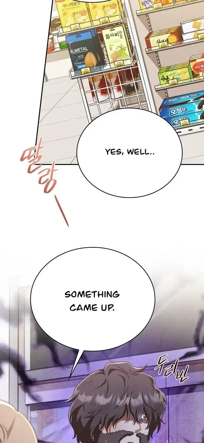 Inconvenient Convenience Store Zinmanga X Chapter 5 Page 52