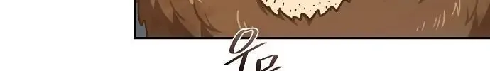 Inconvenient Convenience Store Zinmanga X Chapter 5 Page 69