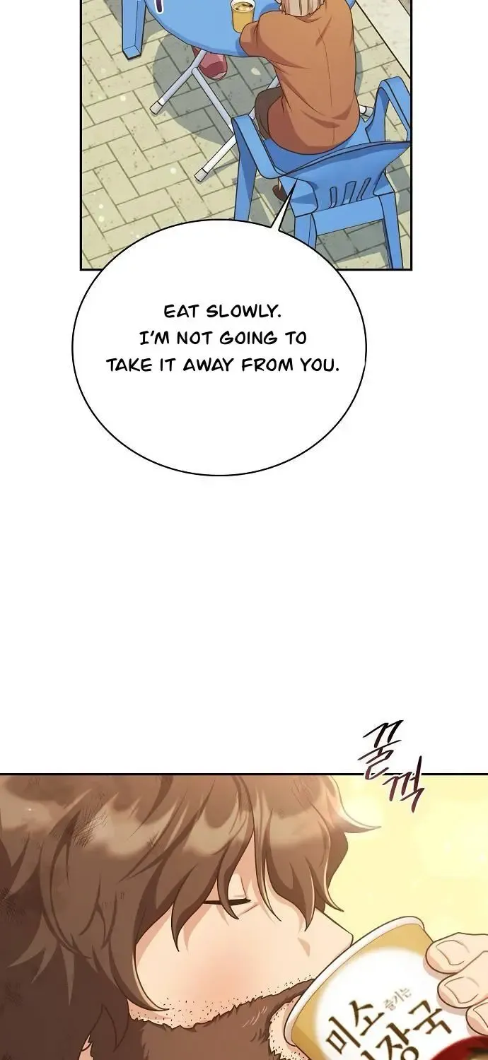 Inconvenient Convenience Store Zinmanga X Chapter 5 Page 74