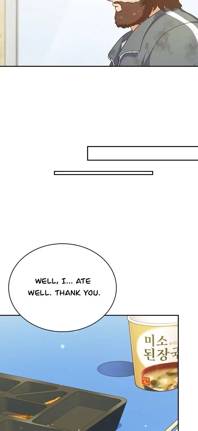 Inconvenient Convenience Store Zinmanga X Chapter 5 Page 90