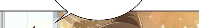 Inconvenient Convenience Store Zinmanga X Chapter 5 Page 103