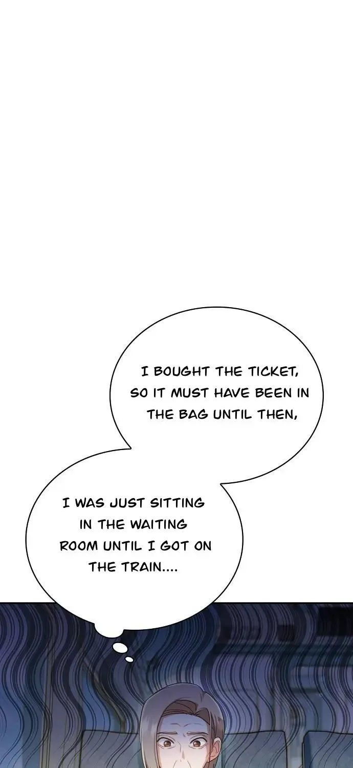 Inconvenient Convenience Store Zinmanga X Chapter 4 Page 16