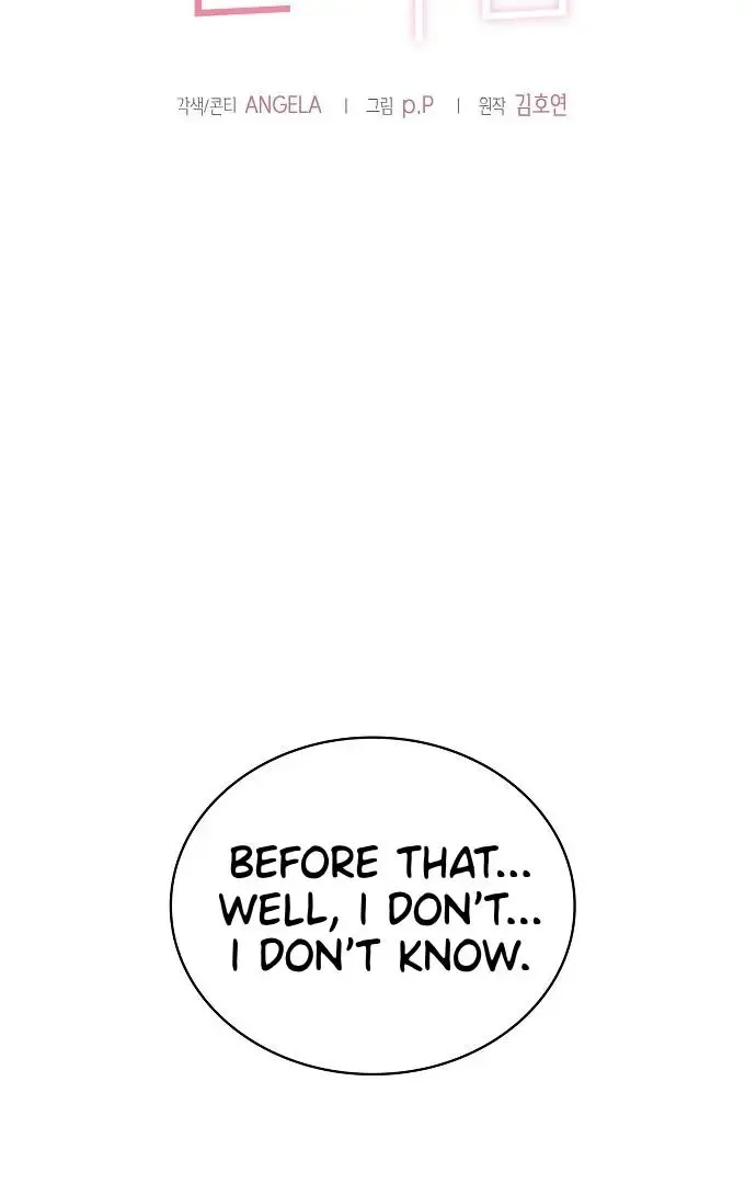 Inconvenient Convenience Store Zinmanga X Chapter 3 Page 2