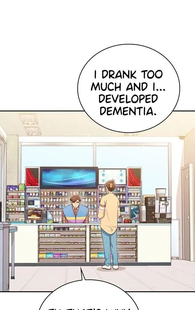 Inconvenient Convenience Store Zinmanga X Chapter 3 Page 3