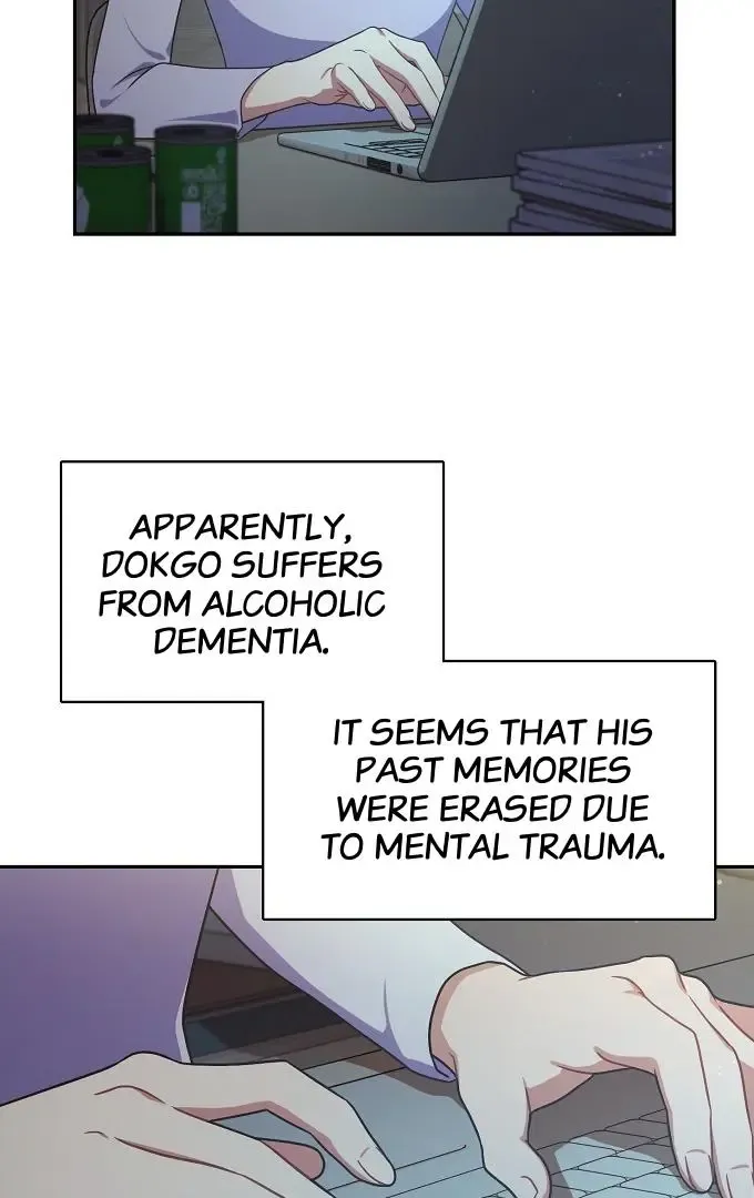 Inconvenient Convenience Store Zinmanga X Chapter 3 Page 6