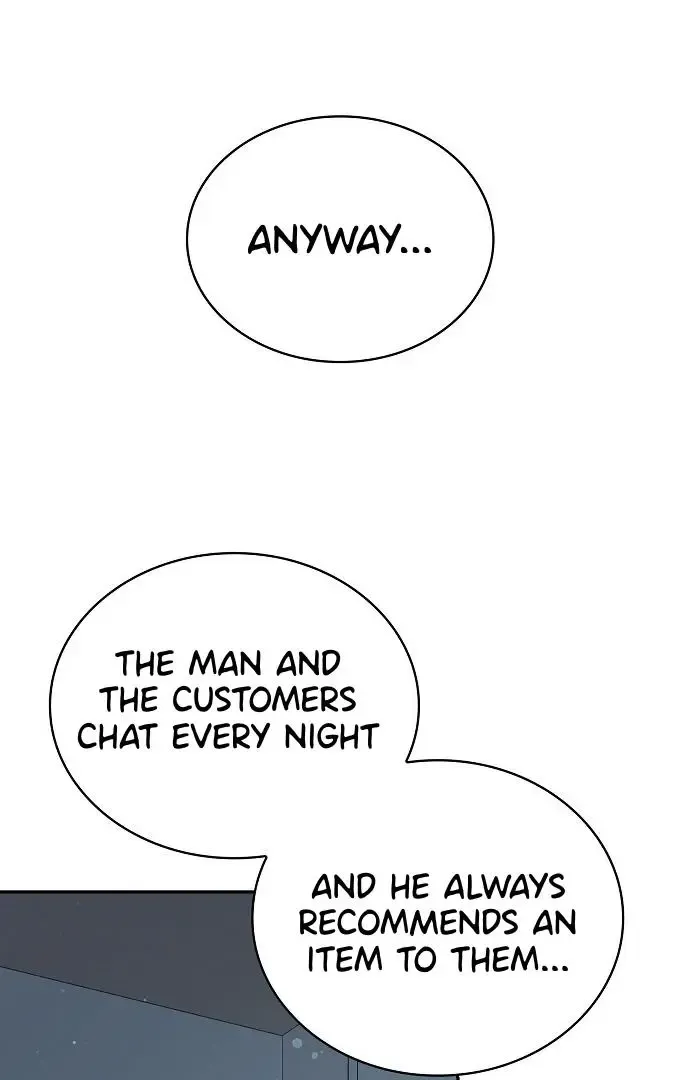 Inconvenient Convenience Store Zinmanga X Chapter 3 Page 71