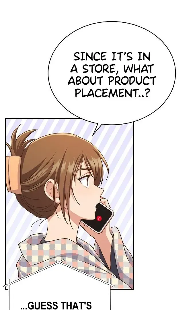Inconvenient Convenience Store Zinmanga X Chapter 3 Page 76