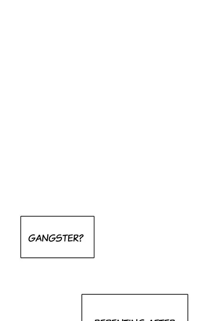 Inconvenient Convenience Store Zinmanga X Chapter 2 Page 84