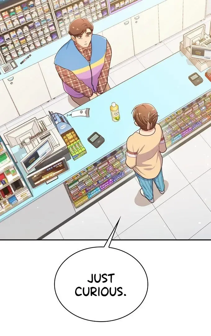 Inconvenient Convenience Store Zinmanga X Chapter 2 Page 86