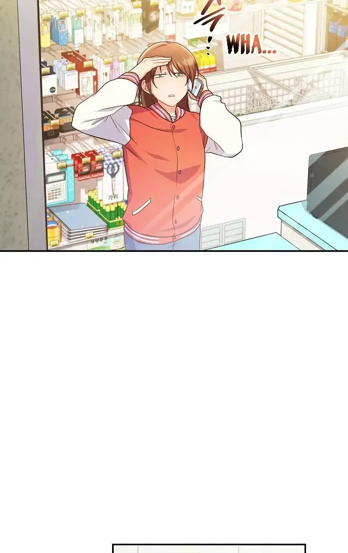 Inconvenient Convenience Store Zinmanga X Chapter 1 Page 22