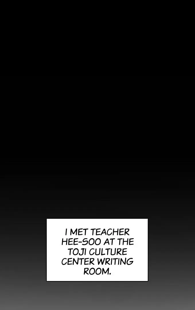 Inconvenient Convenience Store Zinmanga X Chapter 1 Page 35