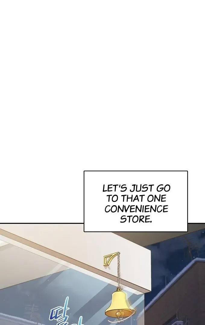 Inconvenient Convenience Store Zinmanga X Chapter 1 Page 46