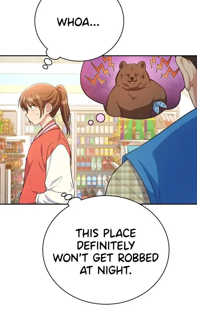 Inconvenient Convenience Store Zinmanga X Chapter 1 Page 50