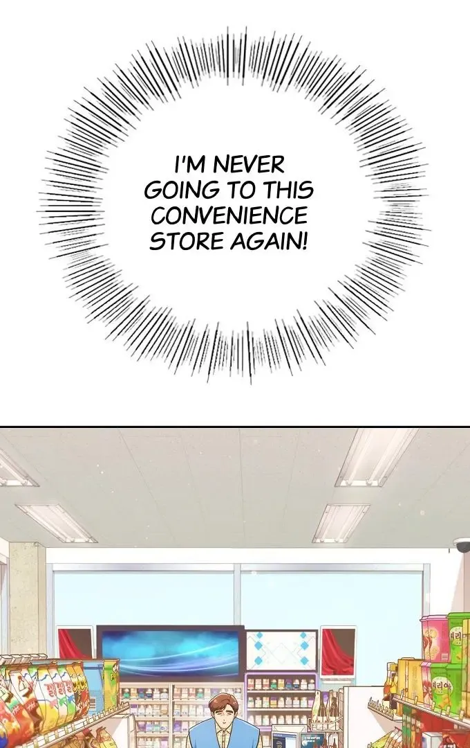 Inconvenient Convenience Store Zinmanga X Chapter 1 Page 119