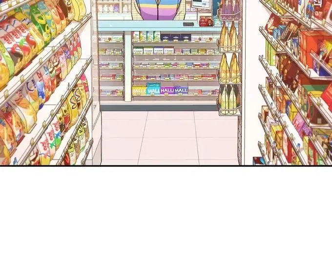 Inconvenient Convenience Store Zinmanga X Chapter 1 Page 120