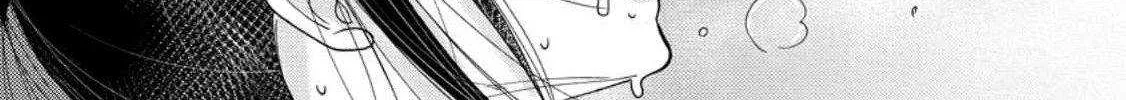 I Want To Use The Skills Given To Earn Money And Flirt With Beauties From Other Worlds Zinmanga X Chapter 9.3 Page 9