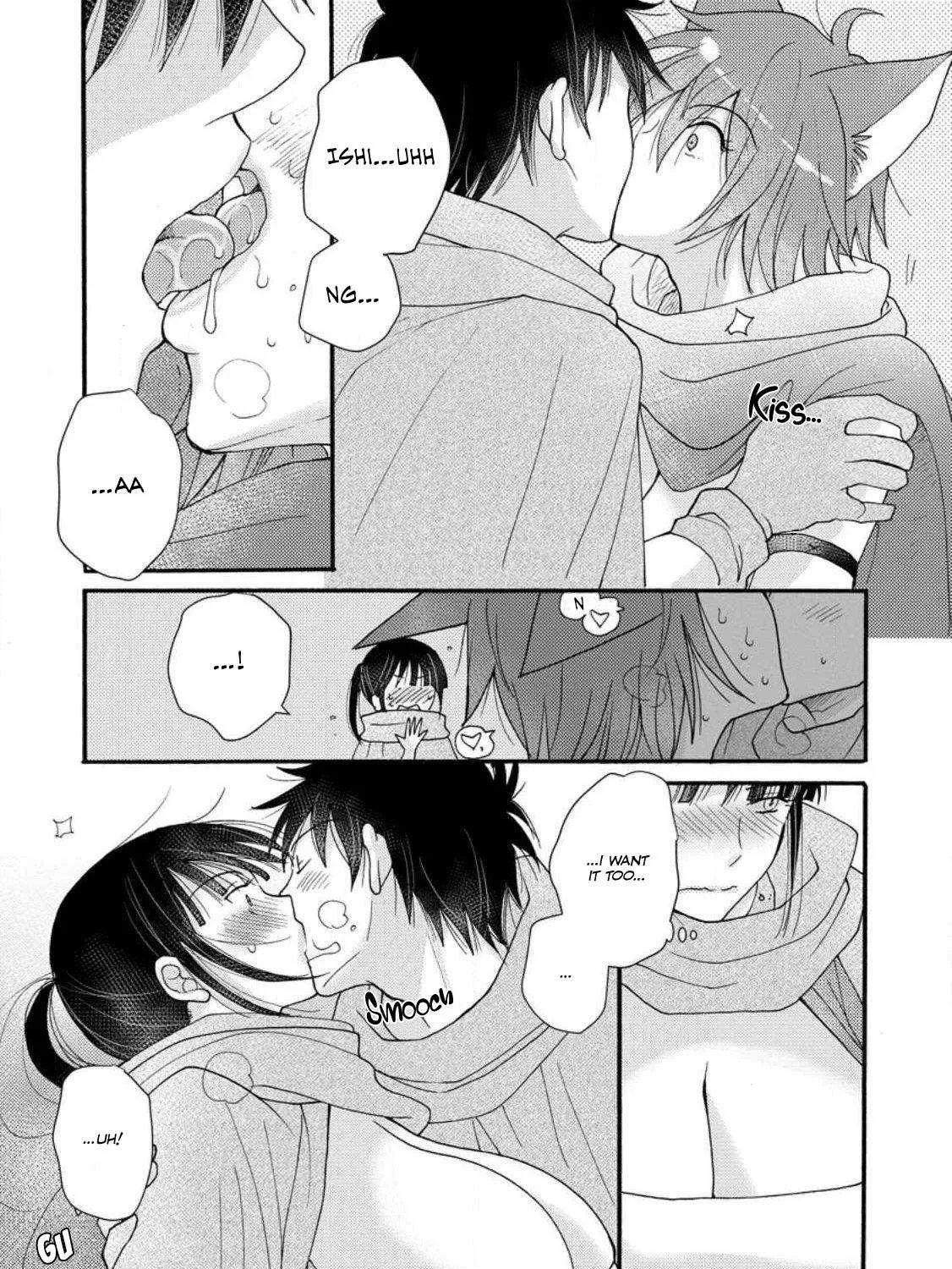I Want To Use The Skills Given To Earn Money And Flirt With Beauties From Other Worlds Zinmanga X Chapter 9.3 Page 12