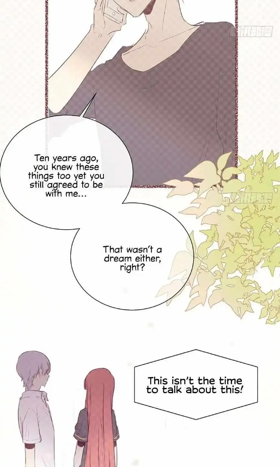 The Story About Time Zinmanga X Chapter 13 Page 22