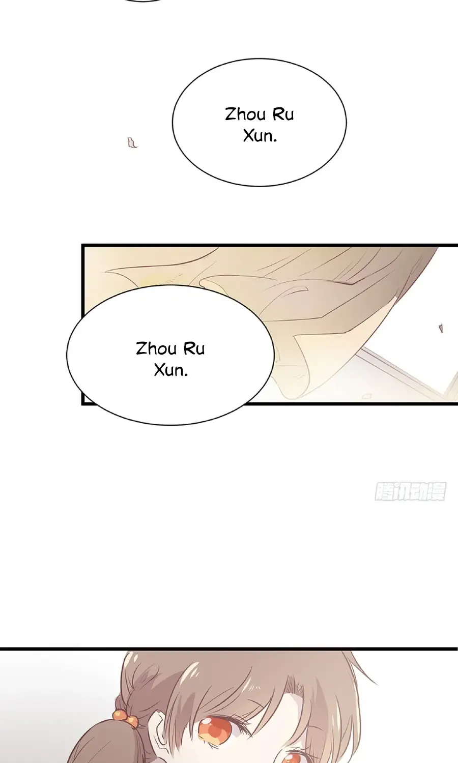 The Story About Time Zinmanga X Chapter 3 Page 16