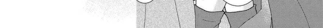 I Want To Use The Skills Given To Earn Money And Flirt With Beauties From Other Worlds Zinmanga X Chapter 9.2 Page 7