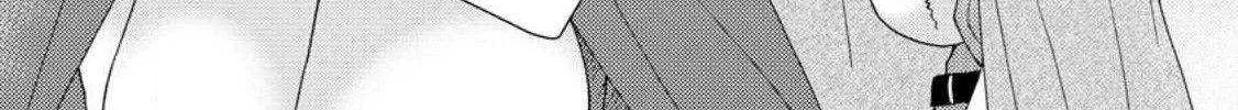I Want To Use The Skills Given To Earn Money And Flirt With Beauties From Other Worlds Zinmanga X Chapter 9.2 Page 21