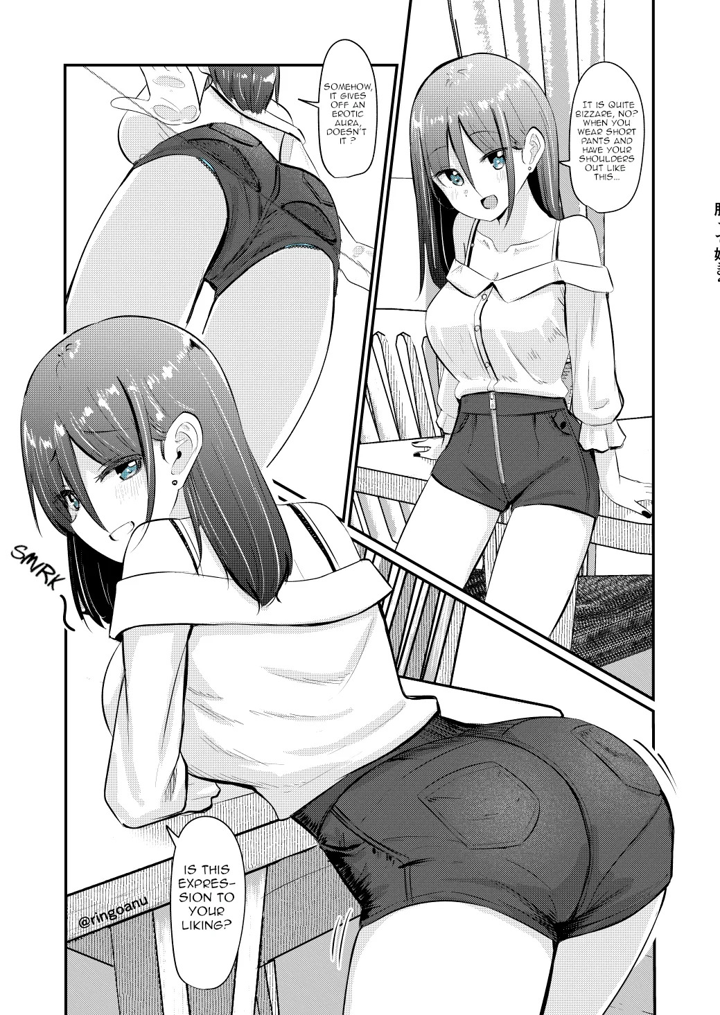 Rikai No Aru Karen-Chan Zinmanga X Chapter 148 Page 1
