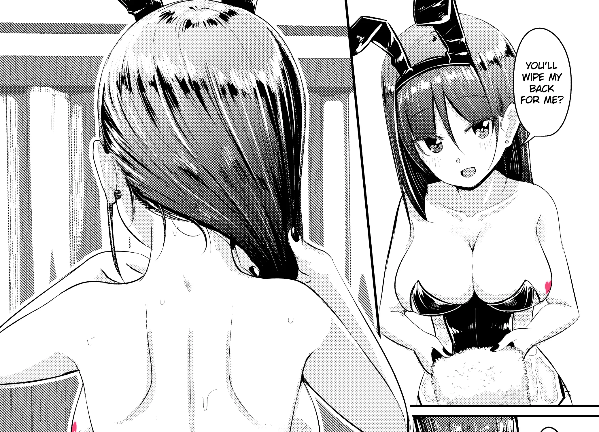 Rikai No Aru Karen-Chan Zinmanga X Chapter 133 Page 1