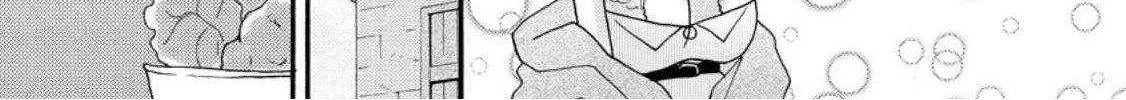I Want To Use The Skills Given To Earn Money And Flirt With Beauties From Other Worlds Zinmanga X Chapter 9.1 Page 10
