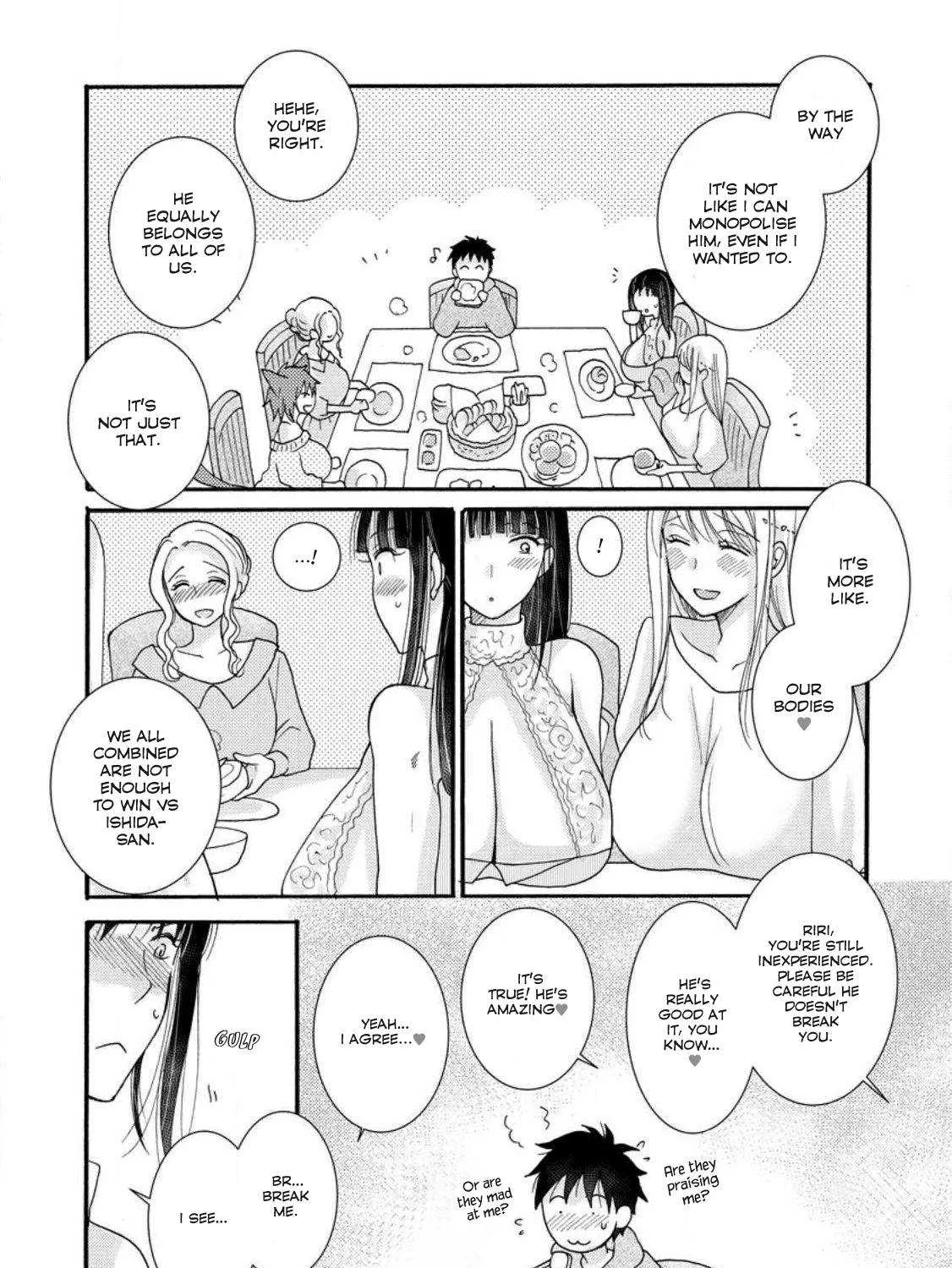 I Want To Use The Skills Given To Earn Money And Flirt With Beauties From Other Worlds Zinmanga X Chapter 9.1 Page 11