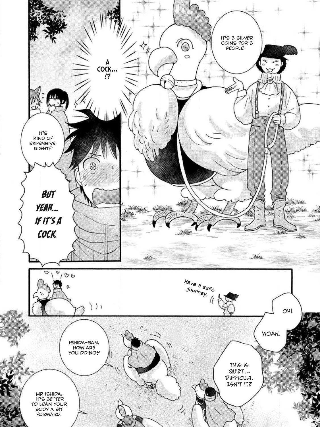 I Want To Use The Skills Given To Earn Money And Flirt With Beauties From Other Worlds Zinmanga X Chapter 9.1 Page 19
