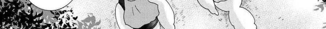 I Want To Use The Skills Given To Earn Money And Flirt With Beauties From Other Worlds Zinmanga X Chapter 9.1 Page 20