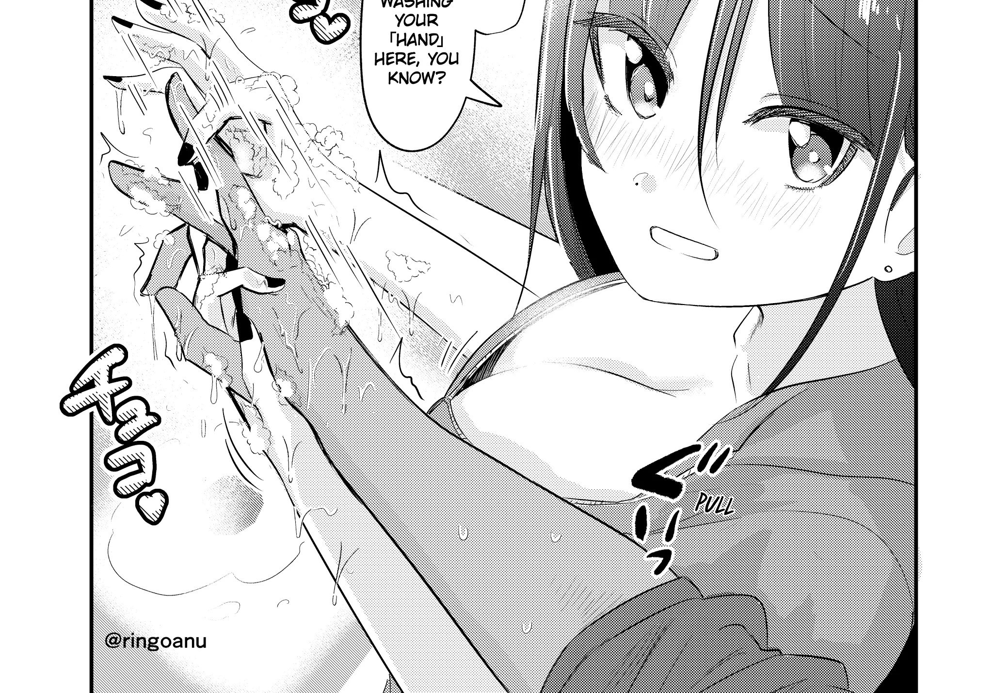 Rikai No Aru Karen-Chan Zinmanga X Chapter 119 Page 2