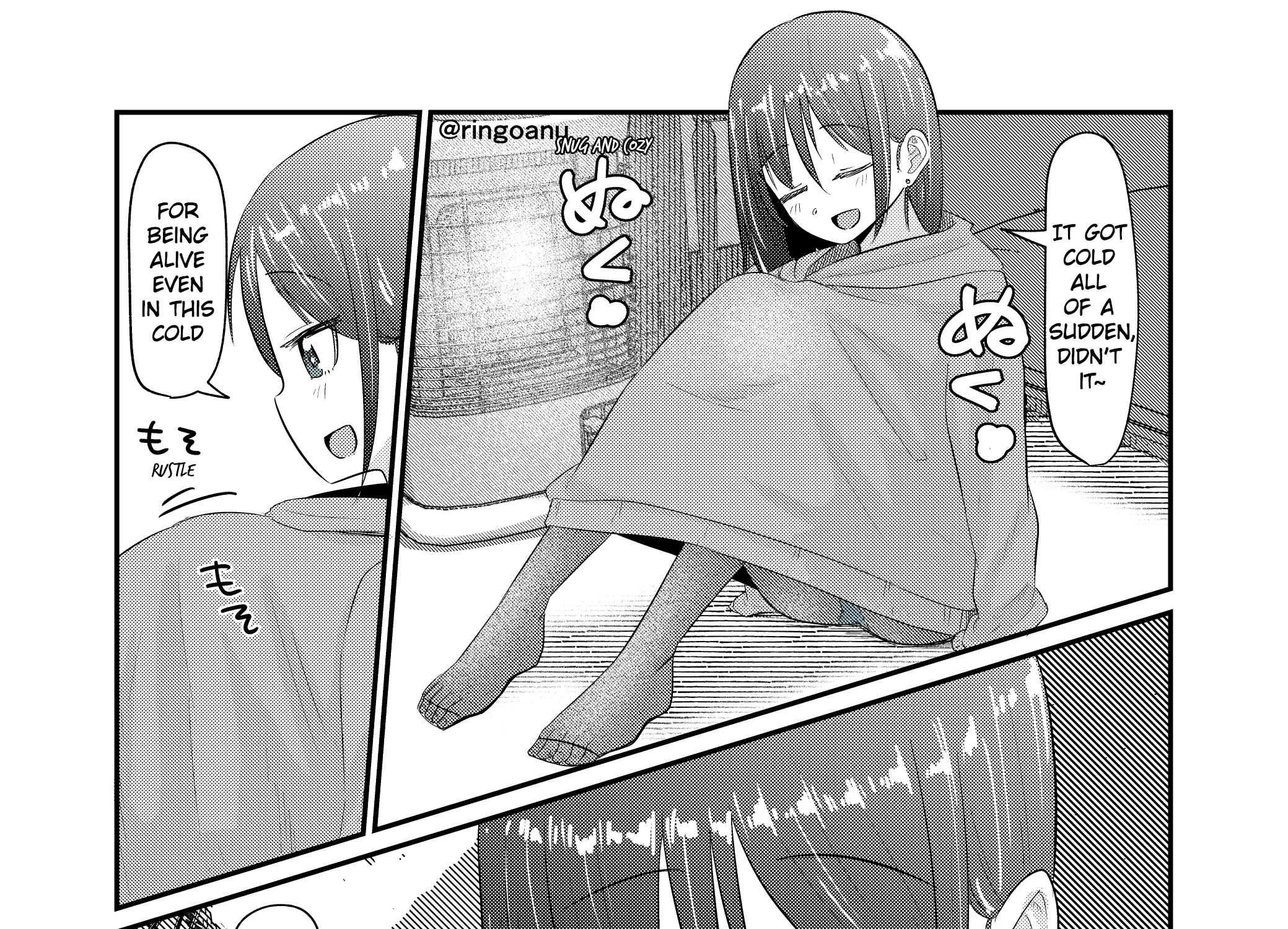 Rikai No Aru Karen-Chan Zinmanga X Chapter 104 Page 1