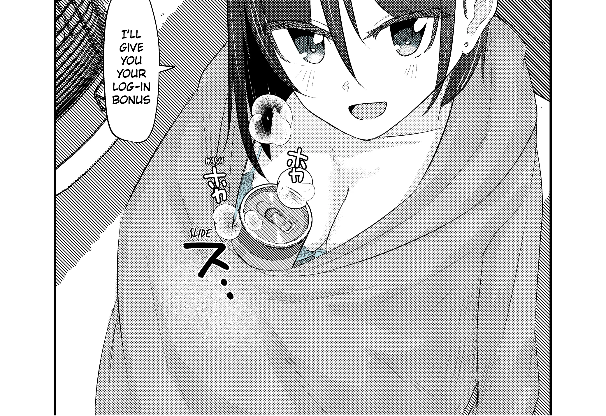 Rikai No Aru Karen-Chan Zinmanga X Chapter 104 Page 2