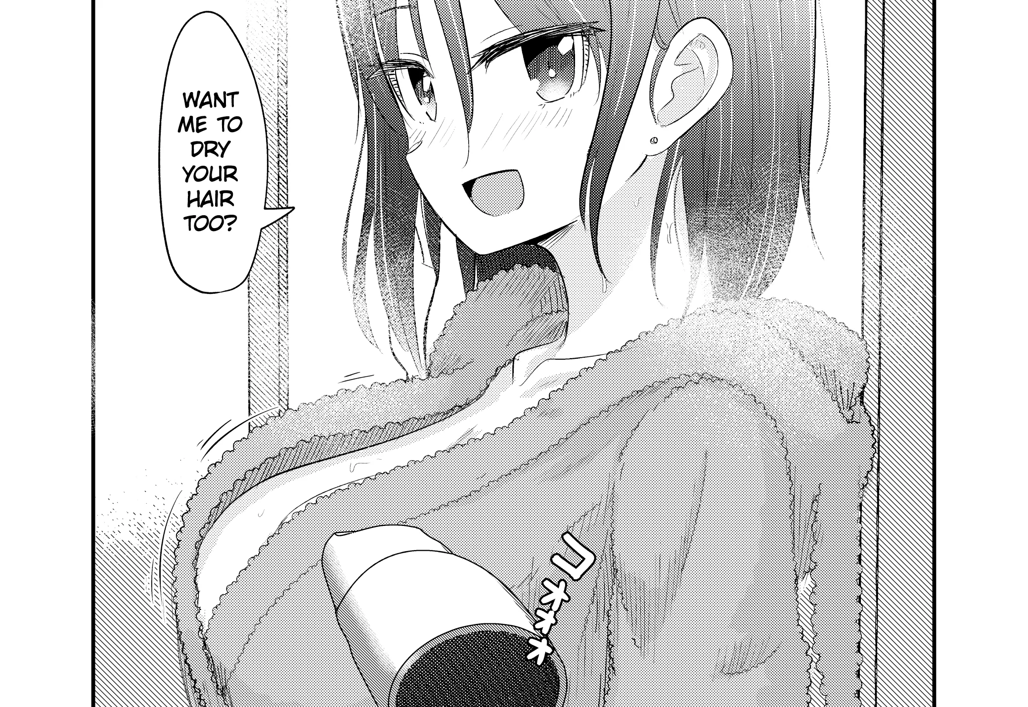 Rikai No Aru Karen-Chan Zinmanga X Chapter 99 Page 2