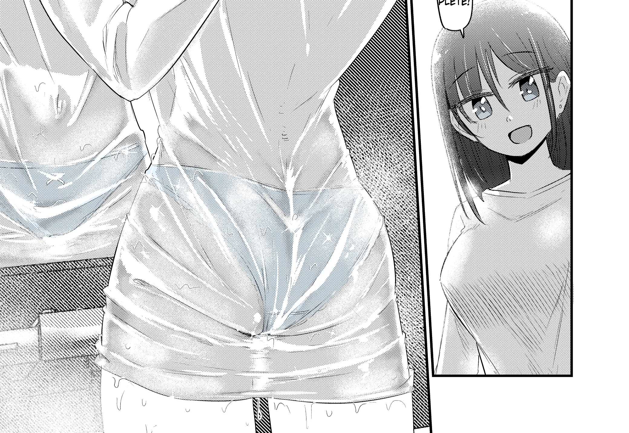 Rikai No Aru Karen-Chan Zinmanga X Chapter 96 Page 2