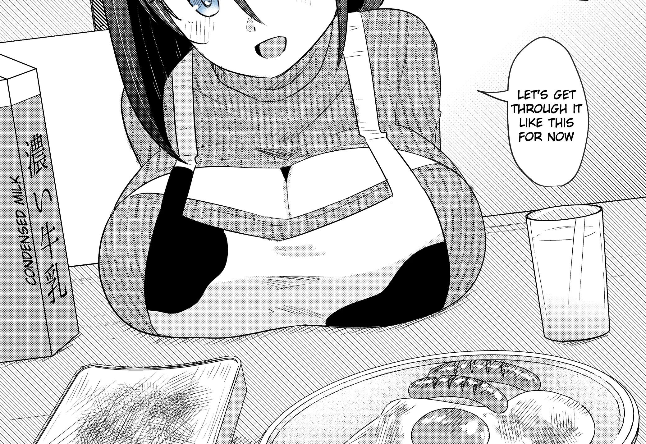 Rikai No Aru Karen-Chan Zinmanga X Chapter 87 Page 2