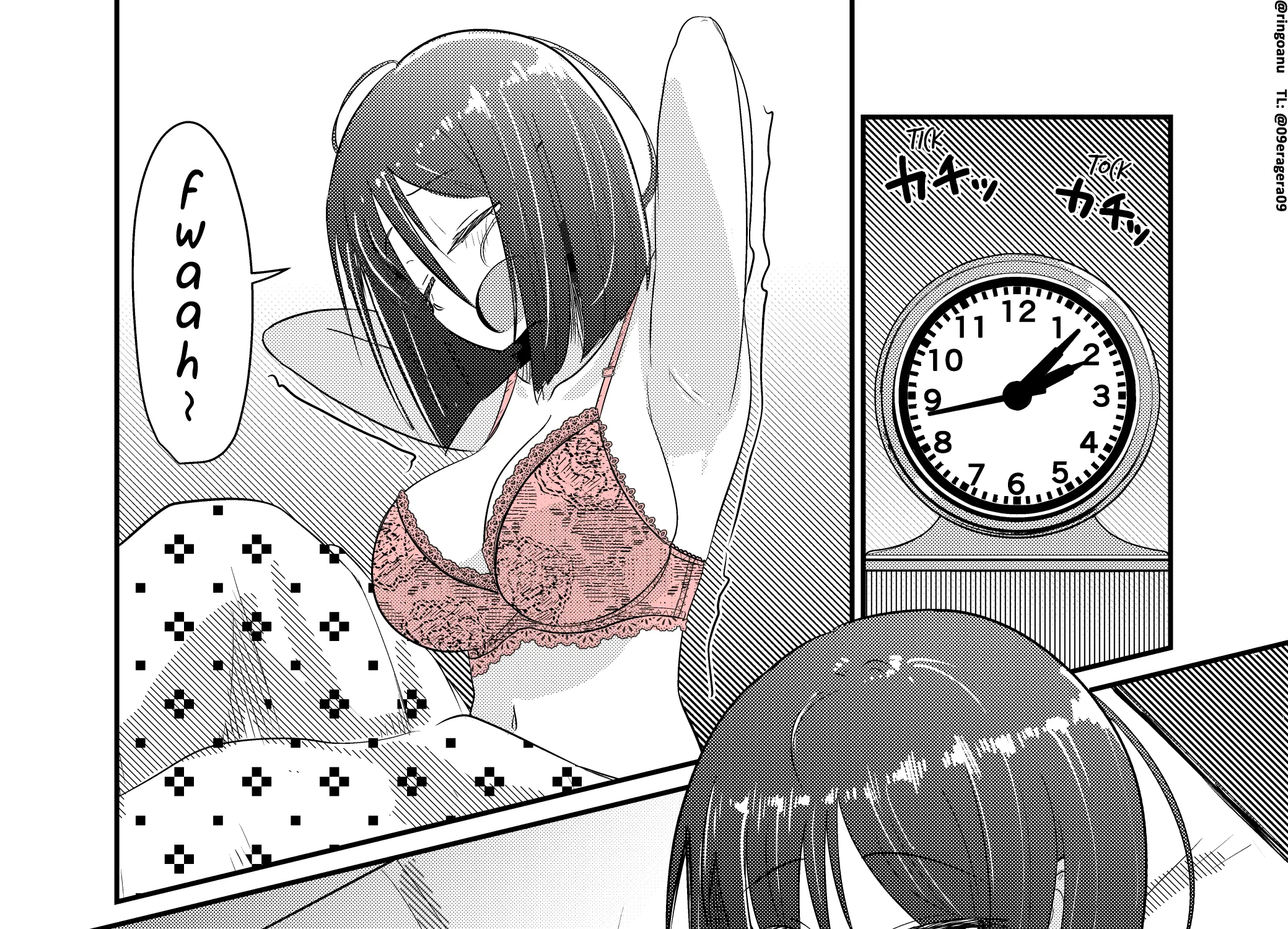 Rikai No Aru Karen-Chan Zinmanga X Chapter 85 Page 1