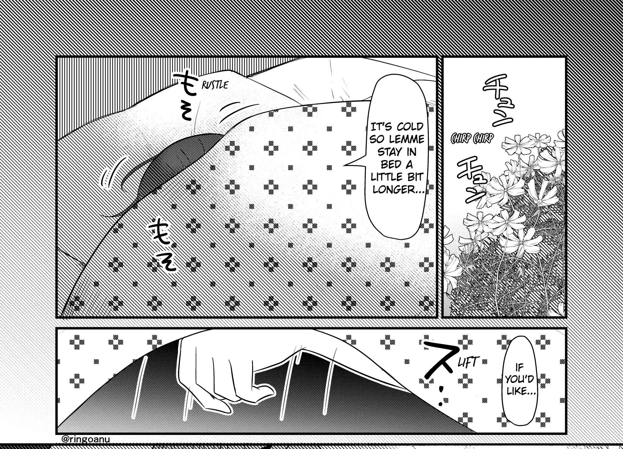 Rikai No Aru Karen-Chan Zinmanga X Chapter 84 Page 1