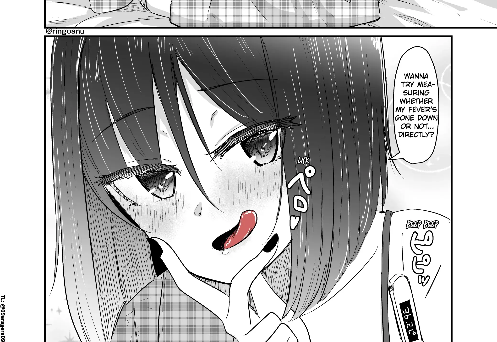Rikai No Aru Karen-Chan Zinmanga X Chapter 78 Page 2