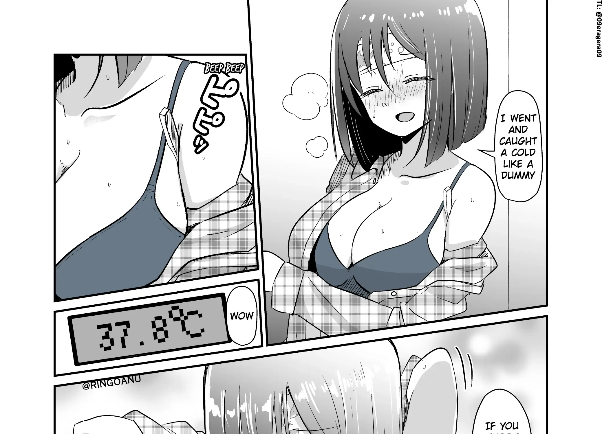 Rikai No Aru Karen-Chan Zinmanga X Chapter 77 Page 1