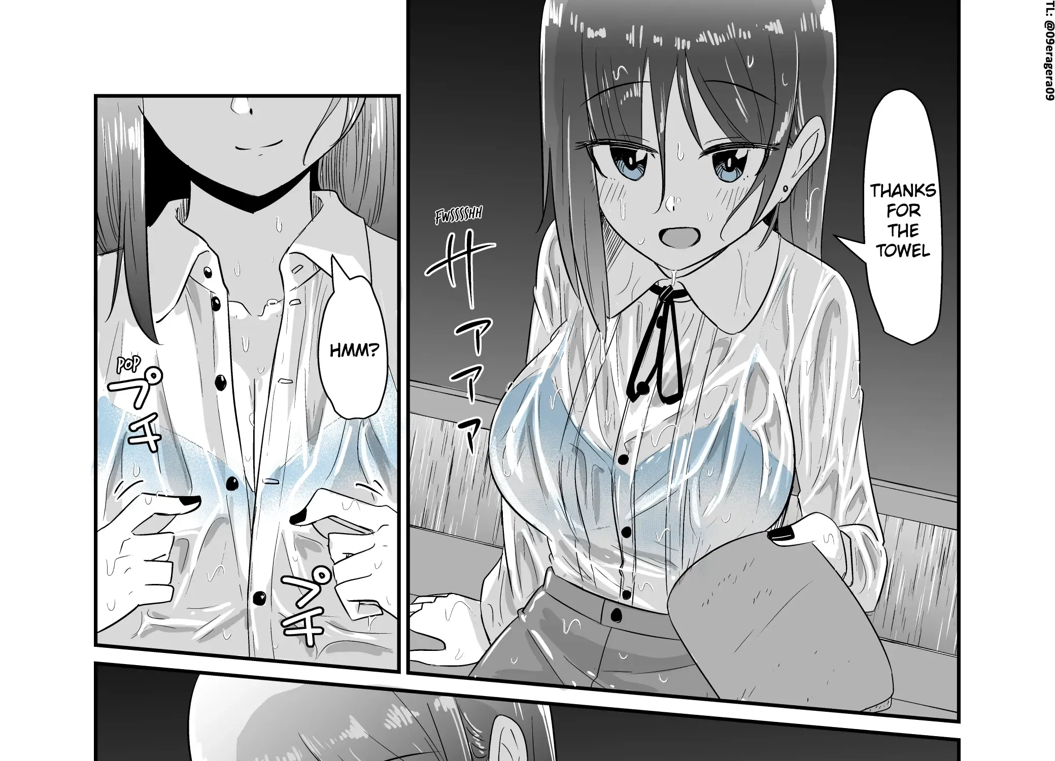 Rikai No Aru Karen-Chan Zinmanga X Chapter 75 Page 1