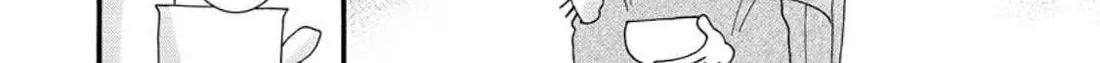 I Want To Use The Skills Given To Earn Money And Flirt With Beauties From Other Worlds Zinmanga X Chapter 9 Page 11