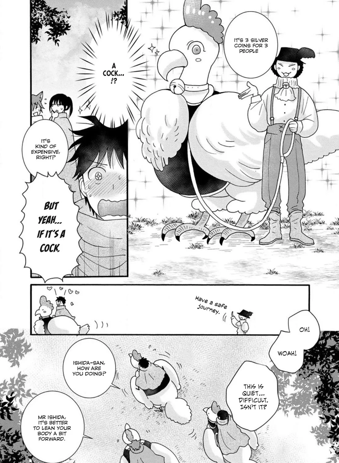 I Want To Use The Skills Given To Earn Money And Flirt With Beauties From Other Worlds Zinmanga X Chapter 9 Page 18
