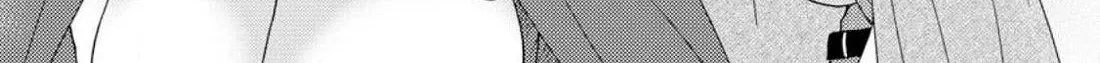 I Want To Use The Skills Given To Earn Money And Flirt With Beauties From Other Worlds Zinmanga X Chapter 9 Page 41