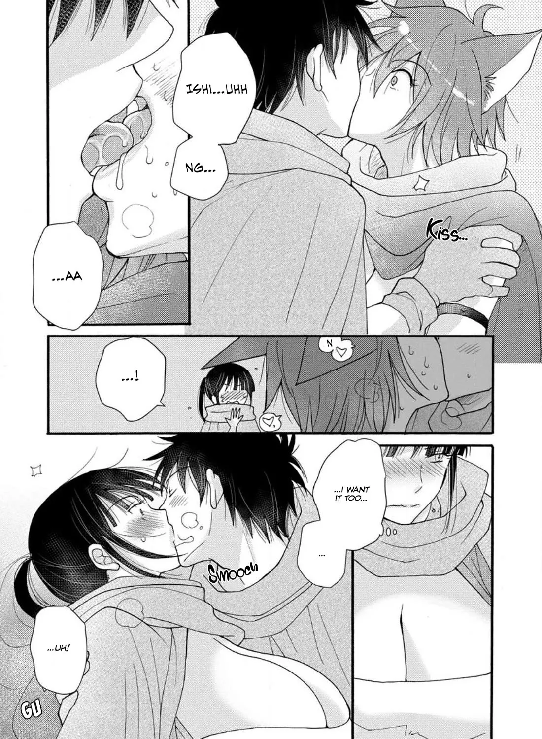 I Want To Use The Skills Given To Earn Money And Flirt With Beauties From Other Worlds Zinmanga X Chapter 9 Page 52