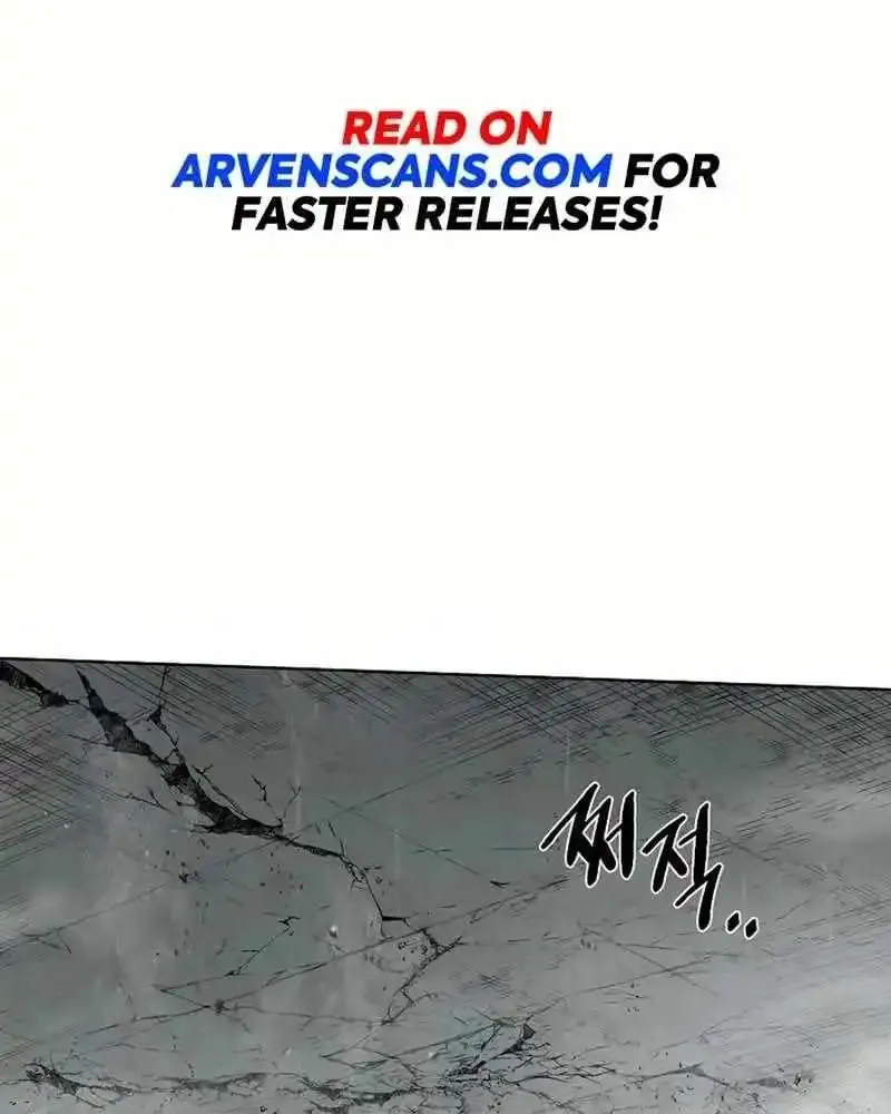 Reincarnated In a Cursed Game Zinmanga X Chapter 12 Page 15