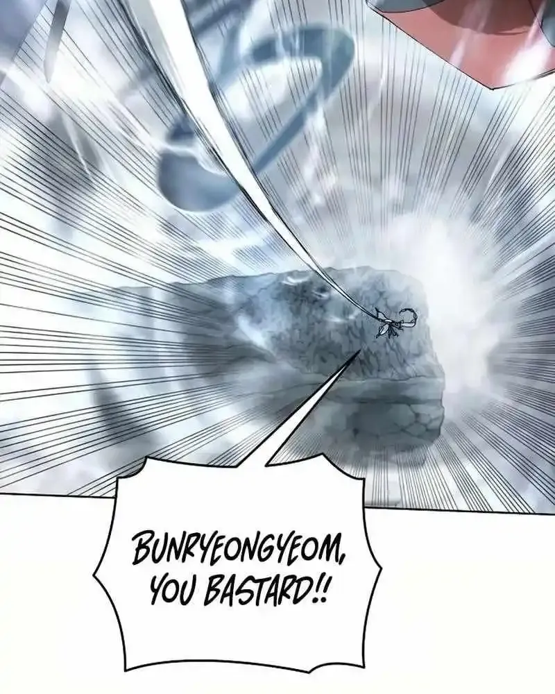 Reincarnated In a Cursed Game Zinmanga X Chapter 12 Page 21